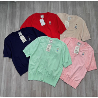 Áo cardigan len dệt kim tay ngắn Whoau