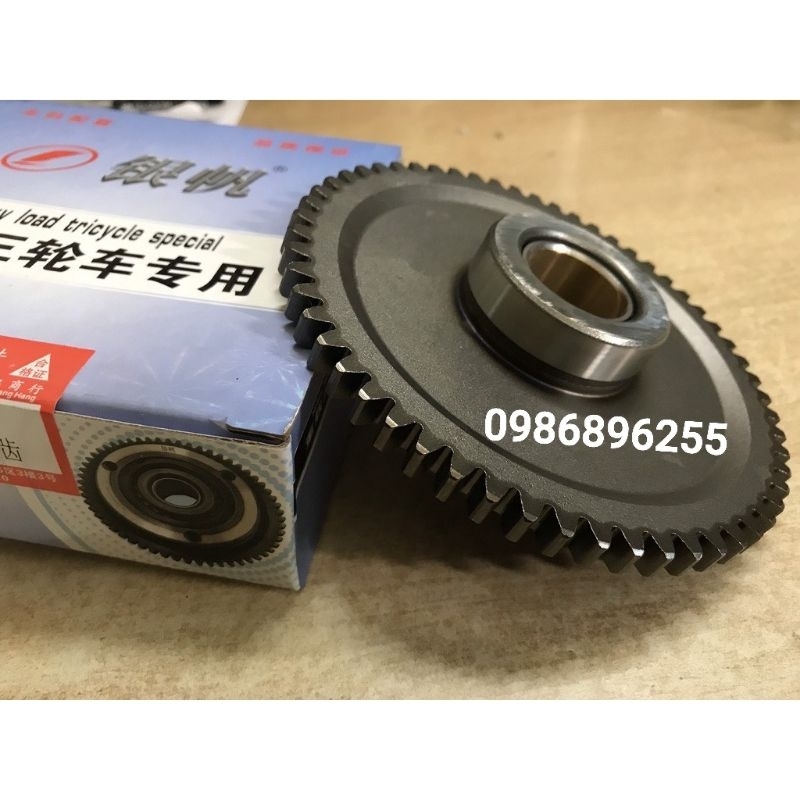 Đĩa đề 46R/57R dành cho xe ba gác - ba bánh