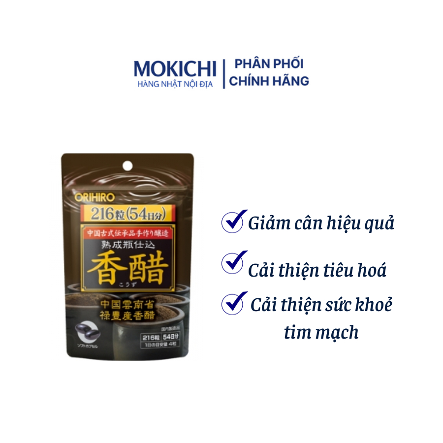 Viên uống giấm đen giảm cân Orihiro 216 viên