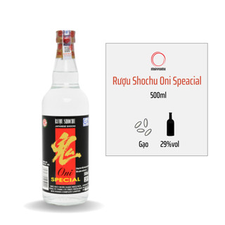Rượu Shochu Gạo Special 500ml