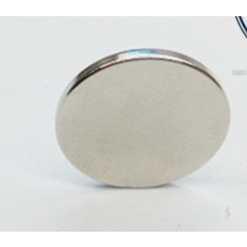 Nam châm viên 20x2mm, nam châm đất hiếm 20x2mm
