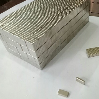 Nam châm viên đất hiếm 10x5x2mm (10 viên)