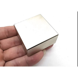 Nam châm đất hiếm. Nam châm khối . Nam châm cứu hộ 37x37x17mm, 45x45x22mm,50x50x25mm, 50x50x15mm, 50x24x14mm N52