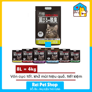 Cát nhật 8l - cát vệ sinh cho mèo - siêu thơm - siêu thấm - vón cục tốt