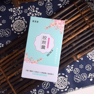 😍 Set Tuyết Yến - Sen Tuyết - Nhựa đào cao cấp - món chè cho Sắc Đẹp