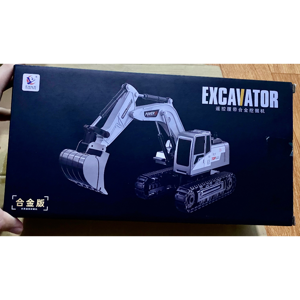 Máy xúc điều khiển từ xa - Có gầu múc, đồ chơi điều khiển từ xa cho trẻ em - Baby Chill