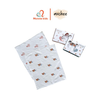 Set 6 khăn sữa Mochee sợi tre cho bé 30x37cm họa tiết gấu thỏ - Monnie Kids