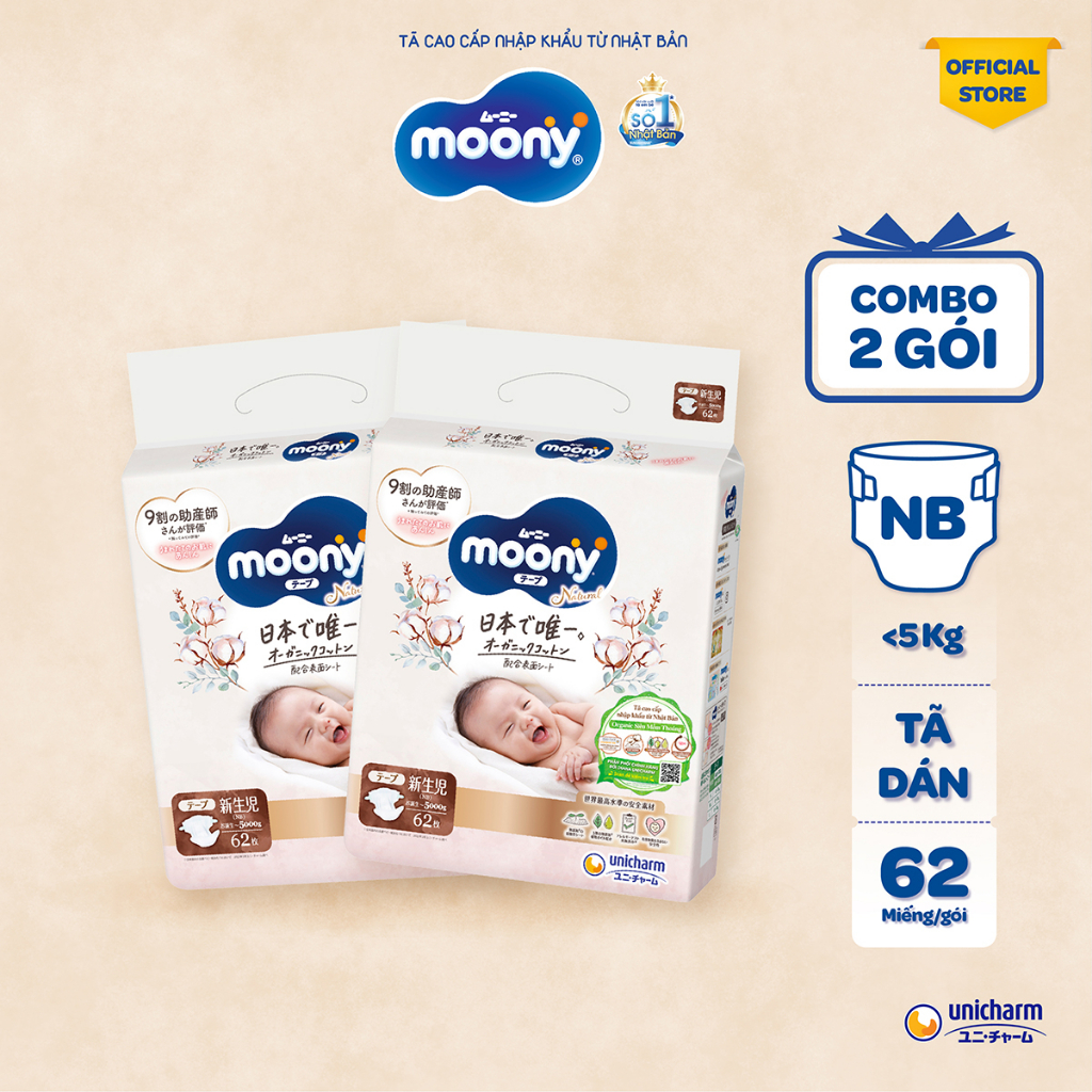 Combo 2 Tã dán Moony Natural siêu cao cấp NB63/S58/M46/L38