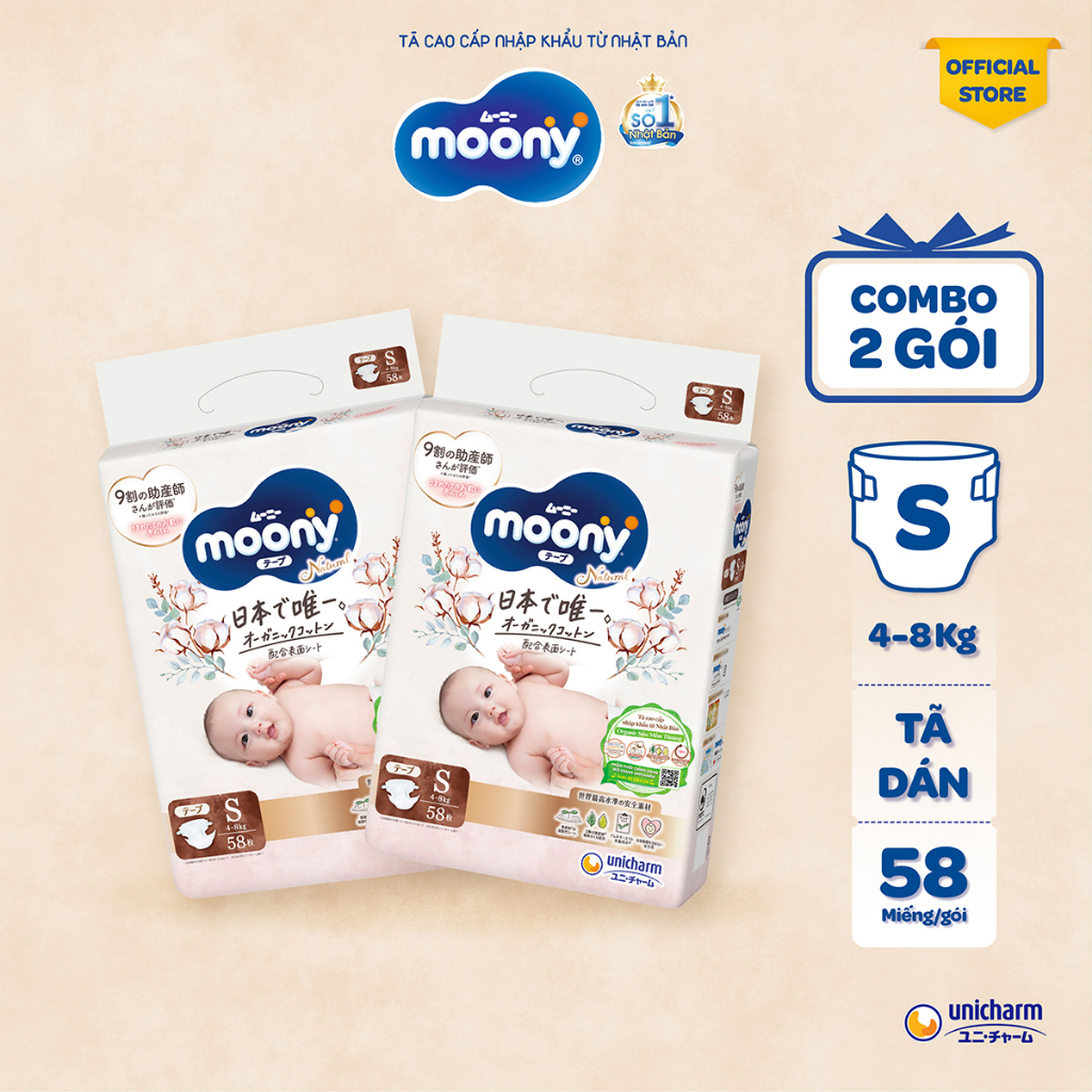 Combo 2 Tã dán Moony Natural siêu cao cấp NB63/S58/M46/L38