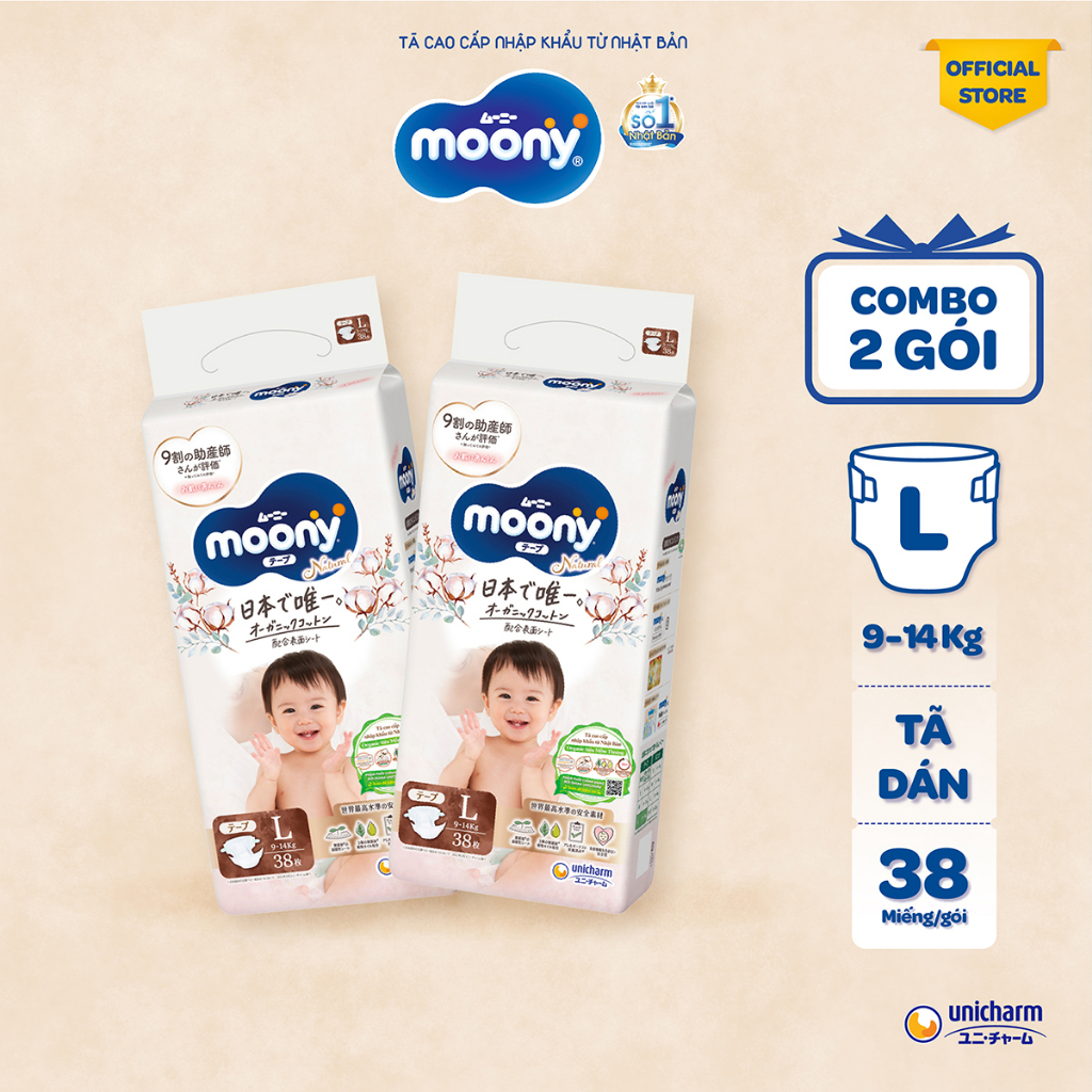 Combo 2 Tã dán Moony Natural siêu cao cấp NB63/S58/M46/L38