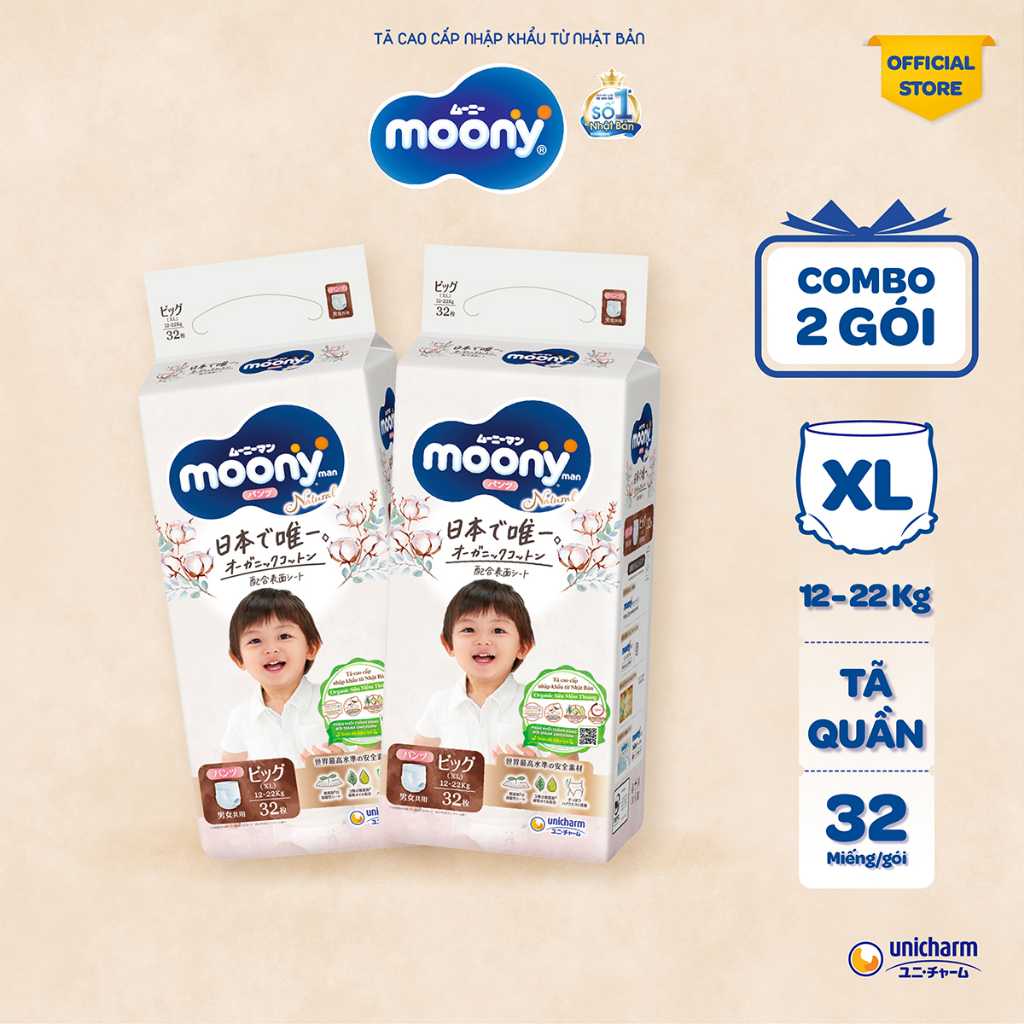 Combo 2 Tã quần Moony Natural siêu cao cấp M46/L36/Xl32