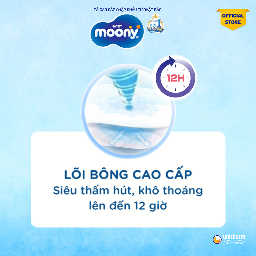 Tã dán cao cấp Moony 3S dành cho trẻ sơ sinh dưới 3 KG