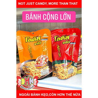 Bánh que cọng thái lan dorkbua gói 50g