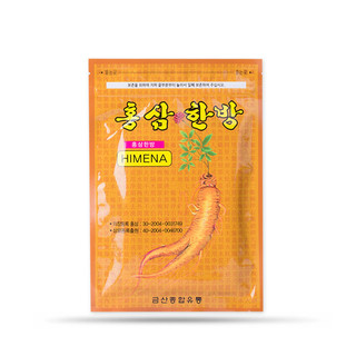 Combo 10 túi cao dán vàng himena 200 miếng
