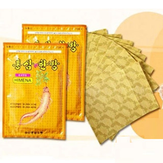 Combo 10 túi cao dán vàng himena 200 miếng