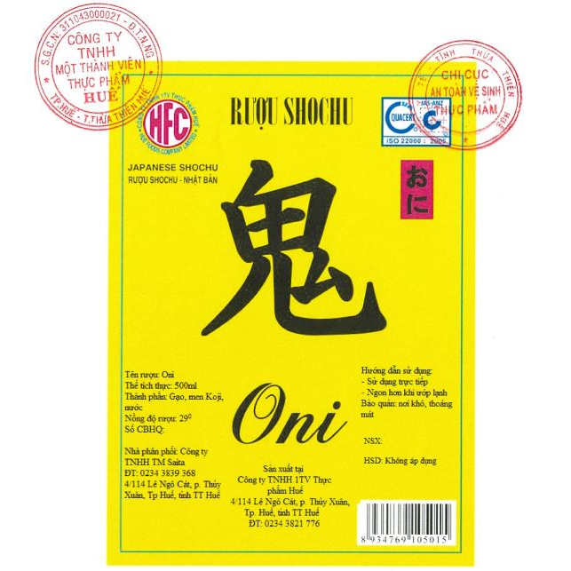 Rượu Gạo Shochu Oni 500ml