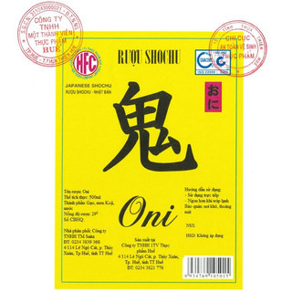 Rượu Gạo Shochu Oni 500ml