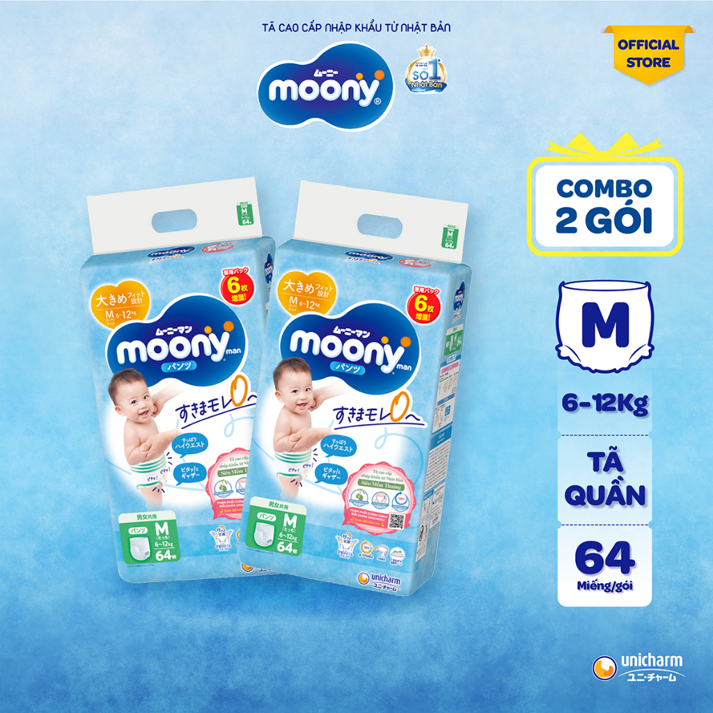 Combo 2 Tã quần Moony cao cấp M64 - Nhập khẩu từ Nhật Bản