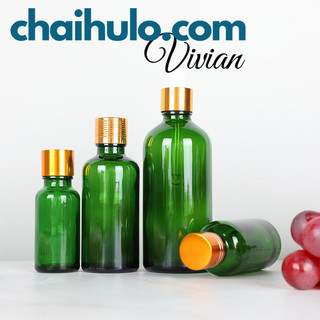 Chai lọ đựng tinh dầu nhỏ giọt 50ml, thủy tinh xanh lá, nắp nhôm vàng