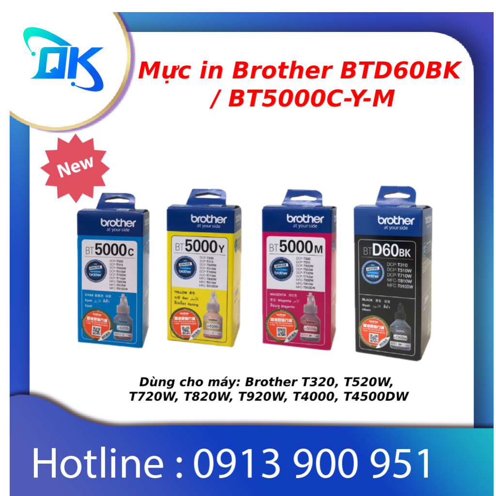 Combo 4 hộp mực in phun màu dùng cho máy in Brother T320, T520W, T720W, T820W, T920W, T4000, T4500DW - BTD60/BT5000