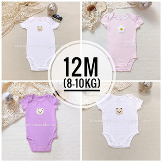 Body thêu hình cho bé 9-12m bé gái