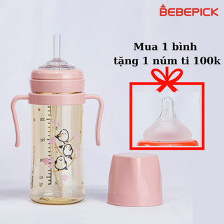 Bình ống hút Bebepick Chim Hồng có tay cầm size 150ml - 250ml chống trào ngược, chống sặc nhập khẩu Hàn Quốc cho bé 6m+