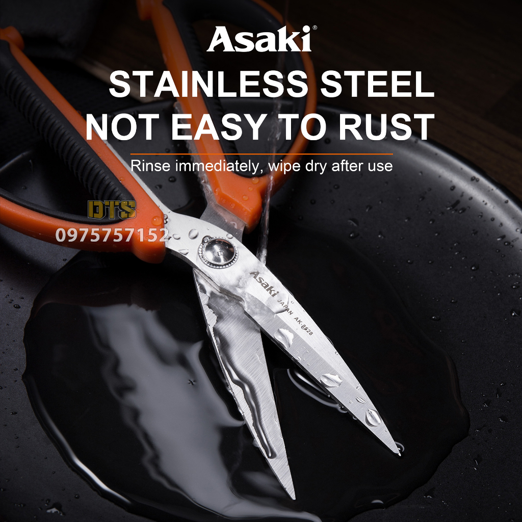 Kéo nhà bếp đa năng 200mm Asaki AK-8628, kéo cắt siêu sắc bén gia dụng thép không gỉ, cán cầm bọc nhựa ABS chống trượt