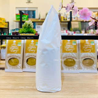 Bột mì đa dụng hữu cơ T55 Markal 1kg