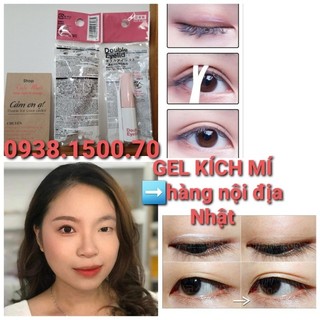 Keo dán kích mí trực tiếp double eyelid 5.5ml ❌nội địa nhật