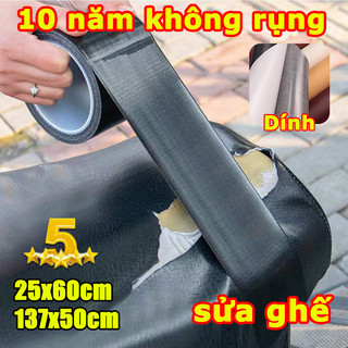 Không cong vênh、30 năm mà không khử mùi、 miếng dán da pu、miếng dán ghế da、Miếng dán vải da PU、Sửa ghế sofa