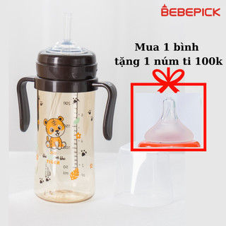 Bình hút Bebepick PPSU mẫu Hổ Nâu (Brown Tiger Bebepick) có tay cầm size 150ml - 250ml