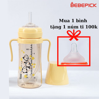 Bình hút Bebepick PPSU mẫu Chim Vàng (Yellow Bird Bebepick) có tay cầm size 150ml - 250ml