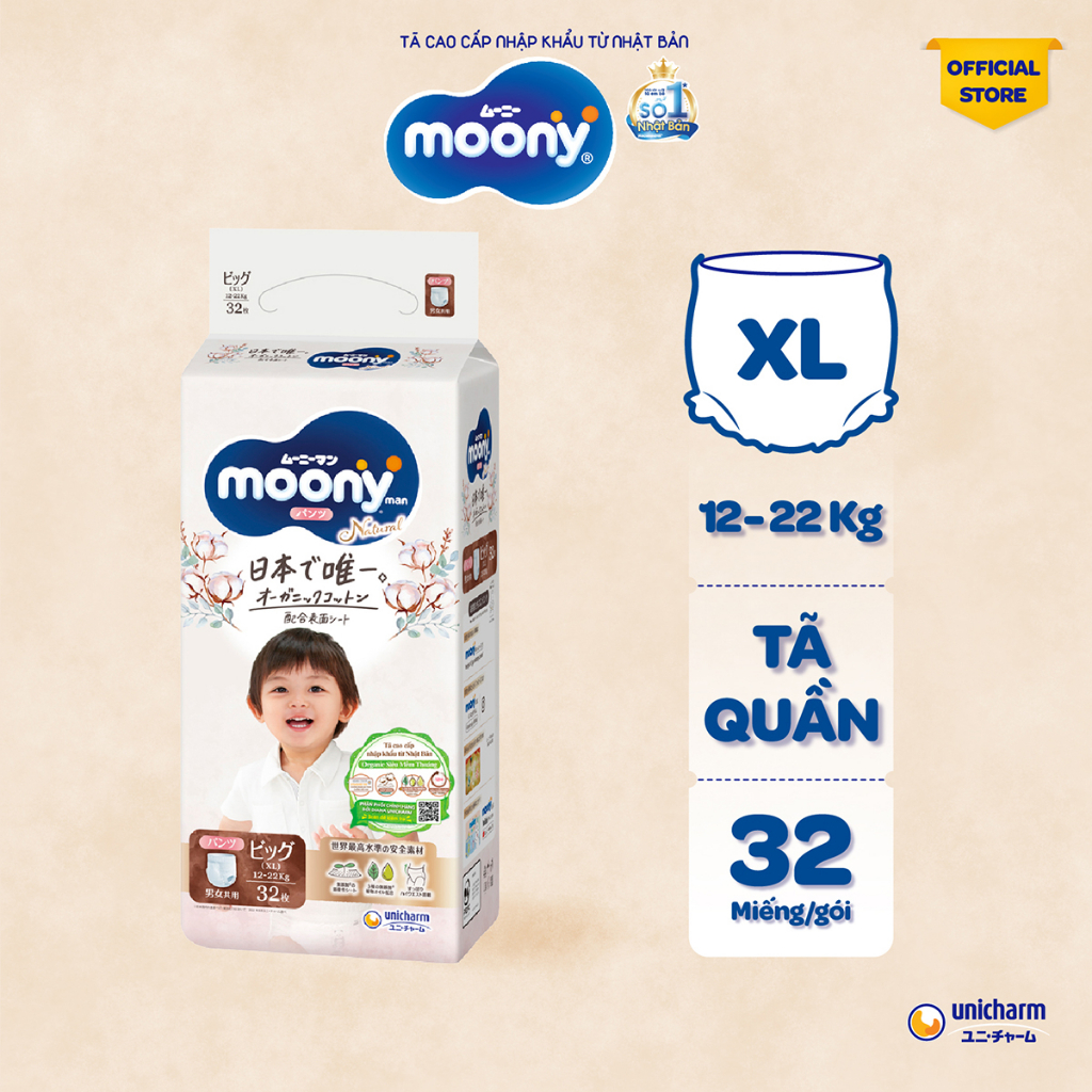 Tã quần Moony Natural siêu cao cấp M46/L36/Xl32