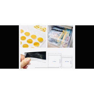 Hộp túi zip IKEA đựng thực phẳm