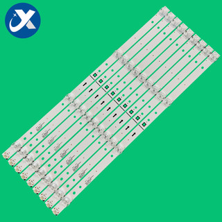 Asanzo 50es980 - bộ 9 thanh 4 led cho tivi asanzo 50as680 js-d-jp50eu-042ec