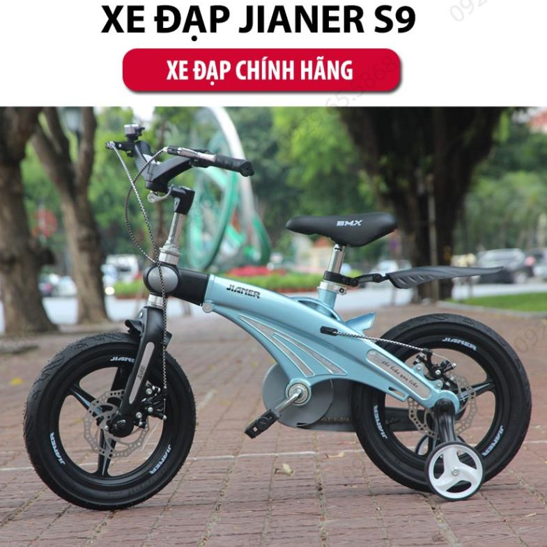 Xe đạp trẻ em Jianer S9 Khung Rút Tay Lái Gập Khung Hợp Kim Siêu Nhẹ 12-14-16inch cho Bé từ 2 đến 8 tuổi LH Ngay ạ