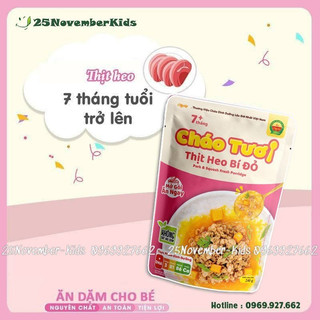 Combo 10 gói cháo tươi cây thị thịt heo 240g