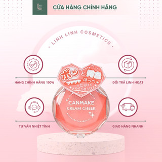 Phấn má hồng Canmake Cream Cheek dạng gel thấm nhanh, lâu trôi