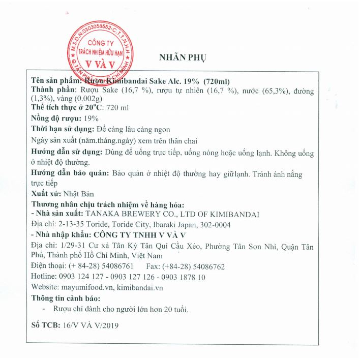 Rượu Sake Vẩy Vàng Kimibandai