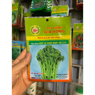 Hạt giống Súp lơ baby