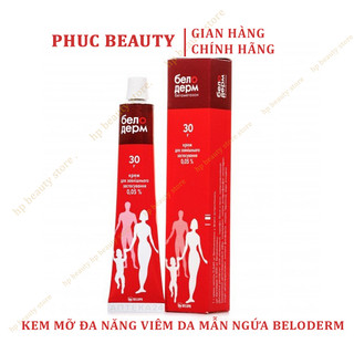 Kem phục hồi da dị ứng, mẩn ngứa, da dị ứng belosalic đỏ nga 30ml