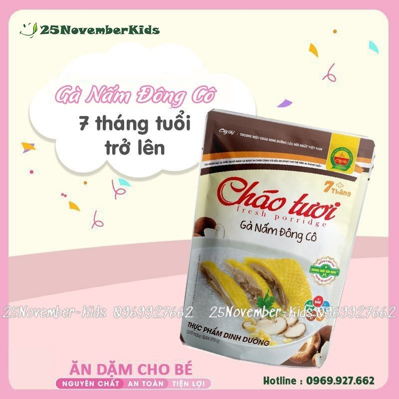 Cháo Tươi Gà Nấm Đông Cô Cây Thị Mở Gói Ăn Ngay 260G