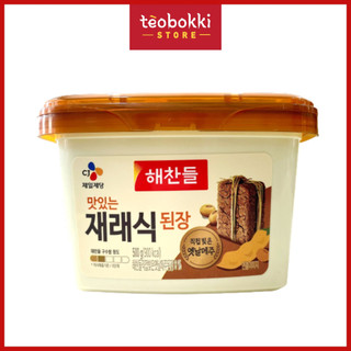 Tương đậu lên men doenjang 500g