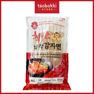 Miến dẹt khoai tây Nongwoo 1kg