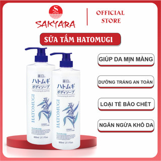 Sữa tắm Hatomugi hạt ý dĩ giúp dưỡng ẩm cho da trắng sáng mềm mịn chai 800ml Nhật Bản