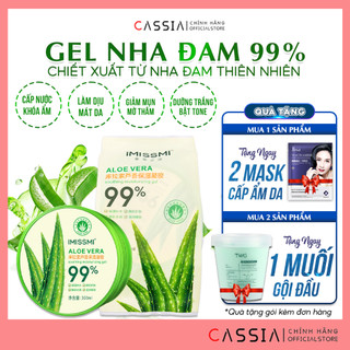Gel Nha Đam Dưỡng Ẩm & Làm Mềm Da - Gel Lô Hội 98% Aloe Vera Gel MILAGANICS 300ml (Hũ) nâng tông trẻ hoá