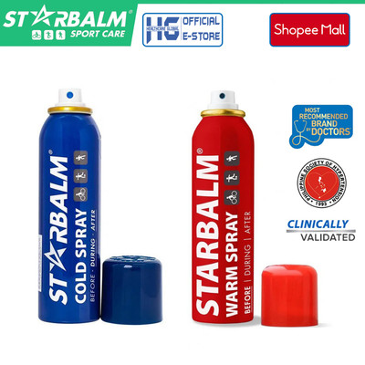 Chai Xịt Nóng, Xịt Lạnh Hỗ Trợ Chấn Thương Thể Thao STARBALM 150ML | Sản Xuất Tại Hà Lan