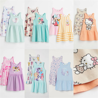 Set 2 váy mickey Minnie Elsa pony Hello kitty 0941904 HM H&M_hàng chính hãng authentic