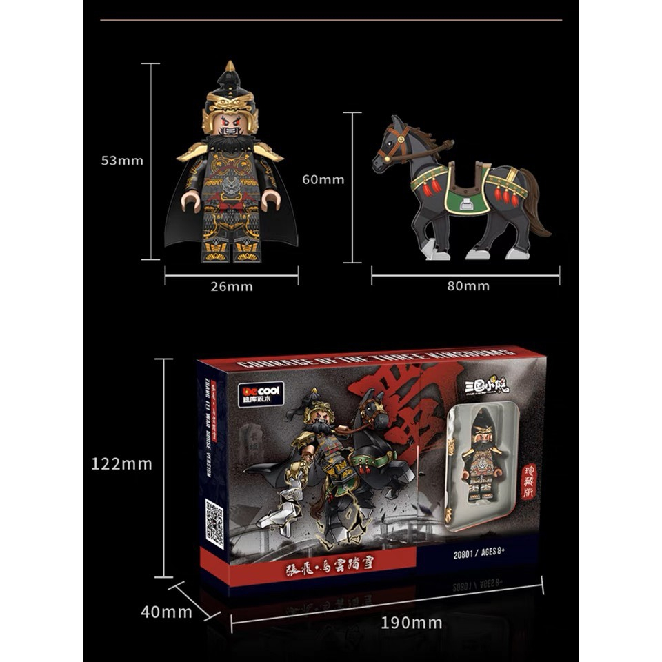 Đồ chơi xếp hình Minifigures Trương Phi kèm ngựa phiên bản đặc biệt