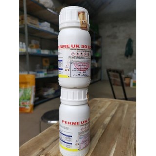 PERME UK 200ml thuốc diệt muỗi